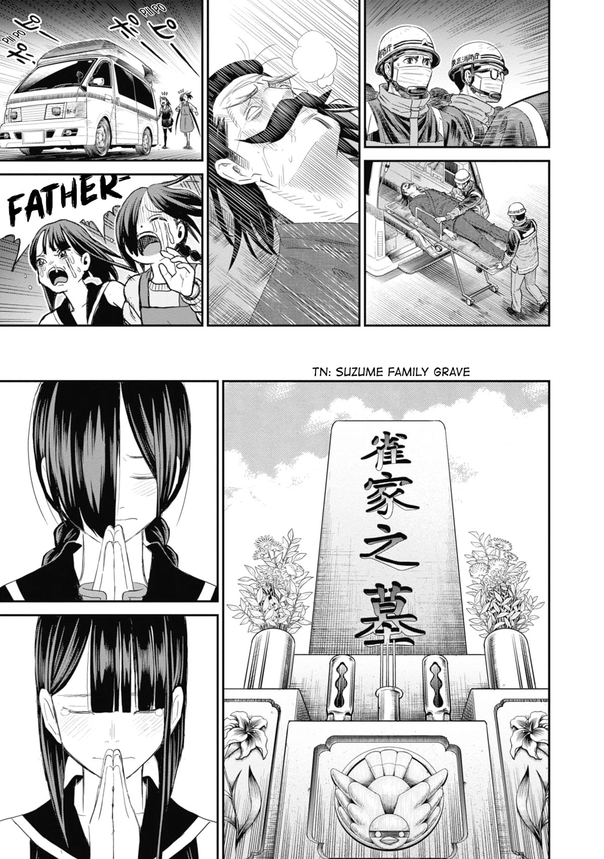 Shinobuna! Chiyo-Chan - Chapter 31: Bivanon Rock [End]