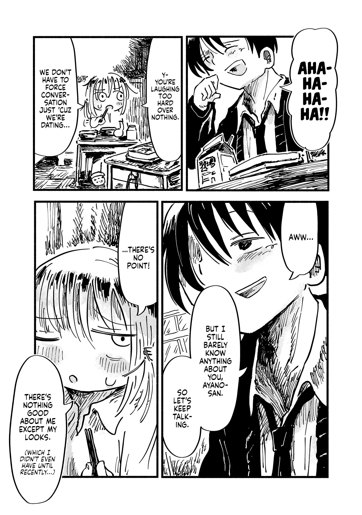 Sesesese! ～Mezase Hatsu H! Doutei Joshi No Tokimeki Daisakusen～ - Vol.1 Chapter 5: Vs. Dating