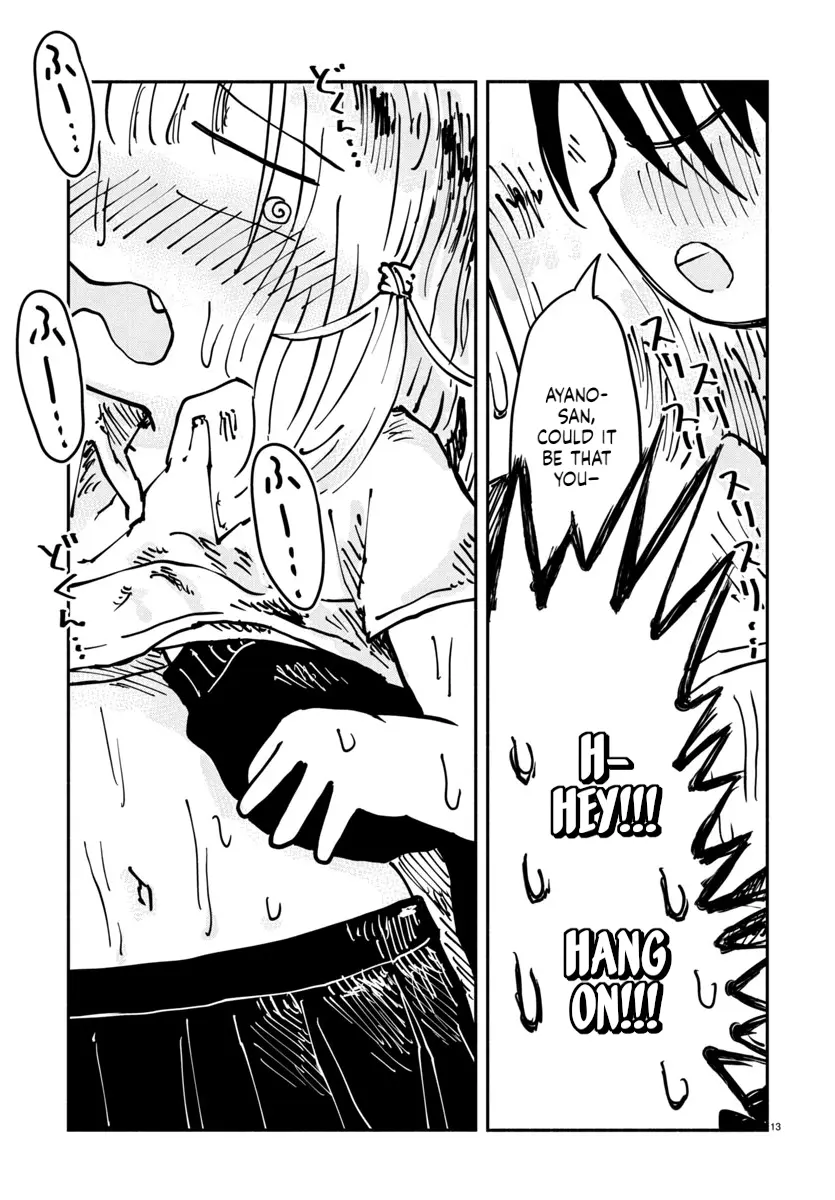 Sesesese! ～Mezase Hatsu H! Doutei Joshi No Tokimeki Daisakusen～ - Chapter 13: Vs. Disciplinary Head