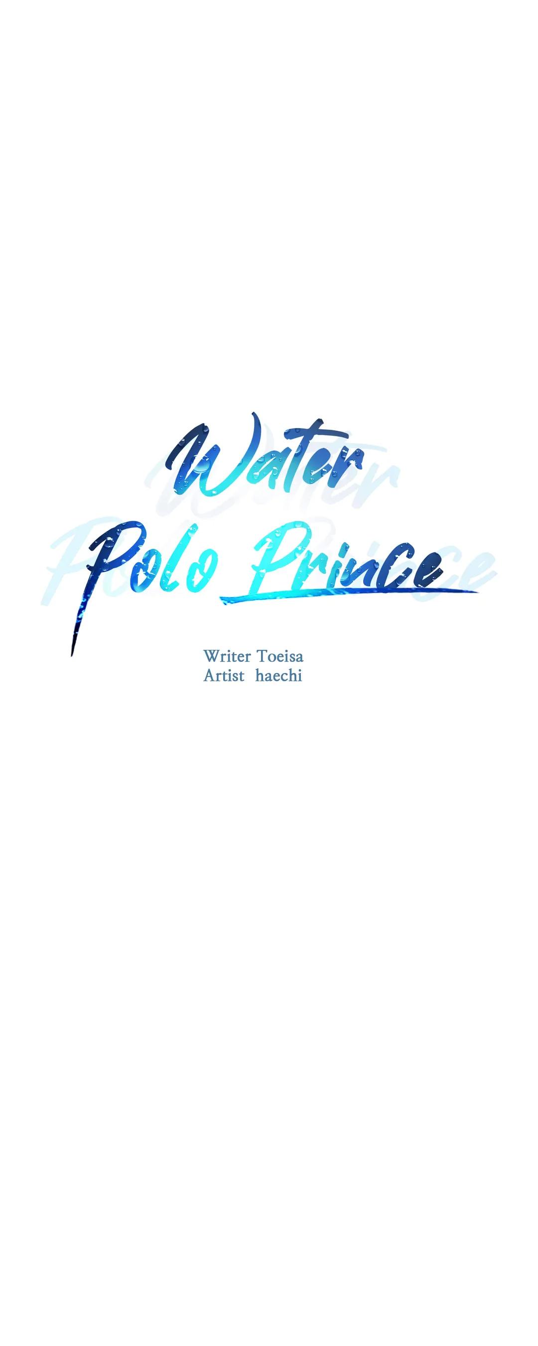 Water Polo Prince - Chapter 16