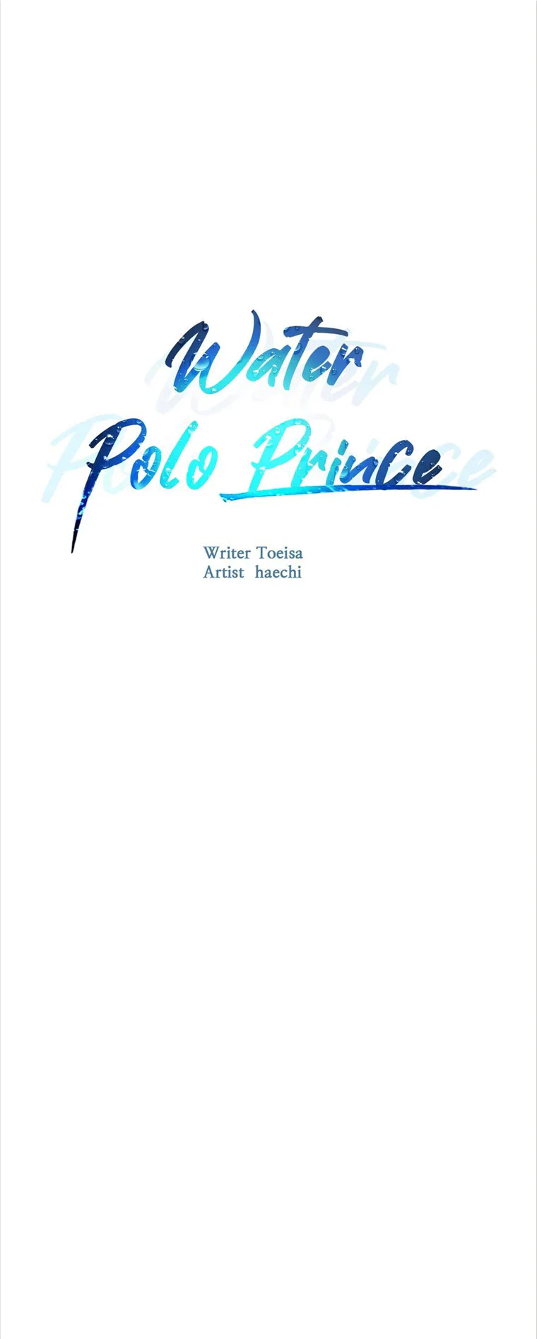 Water Polo Prince - Chapter 19