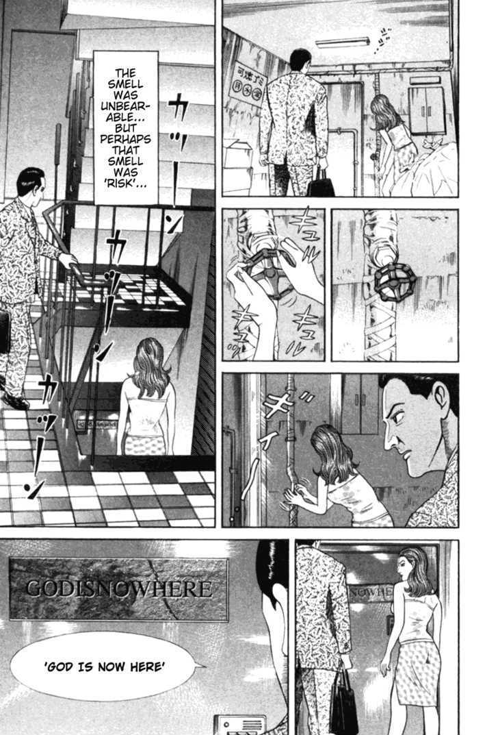 Riman Gambler Mouse - Vol.1 Chapter 1