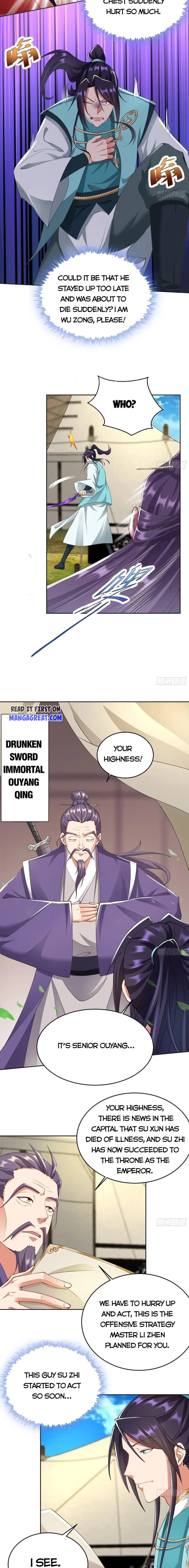 Beipo Chengwei Fanpai Zhuixu - Chapter 412