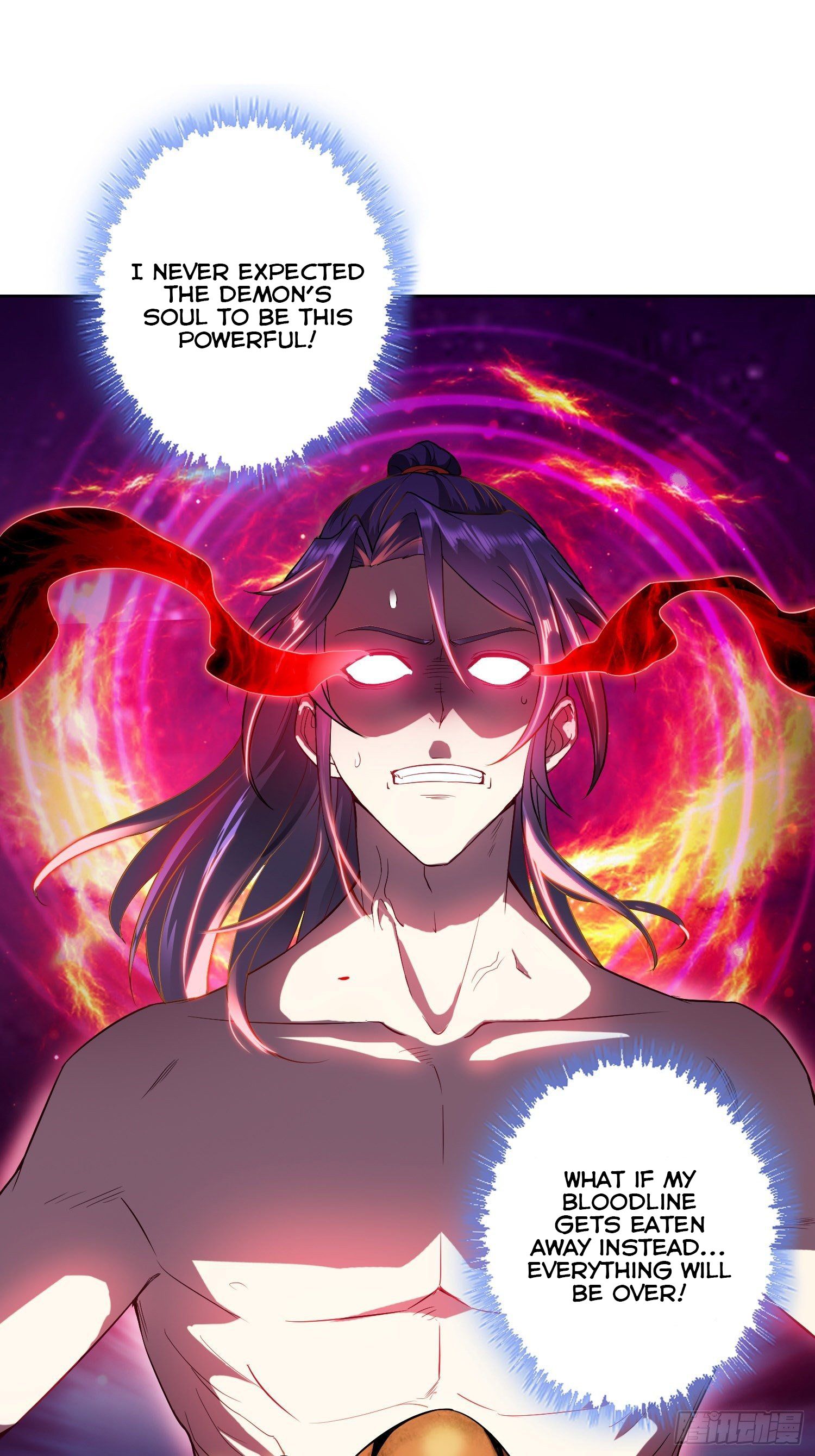 Beipo Chengwei Fanpai Zhuixu - Chapter 23