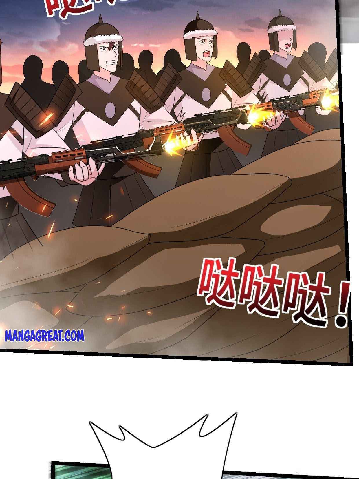 Beipo Chengwei Fanpai Zhuixu - Chapter 195