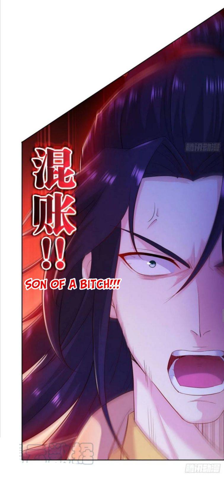 Beipo Chengwei Fanpai Zhuixu - Chapter 88