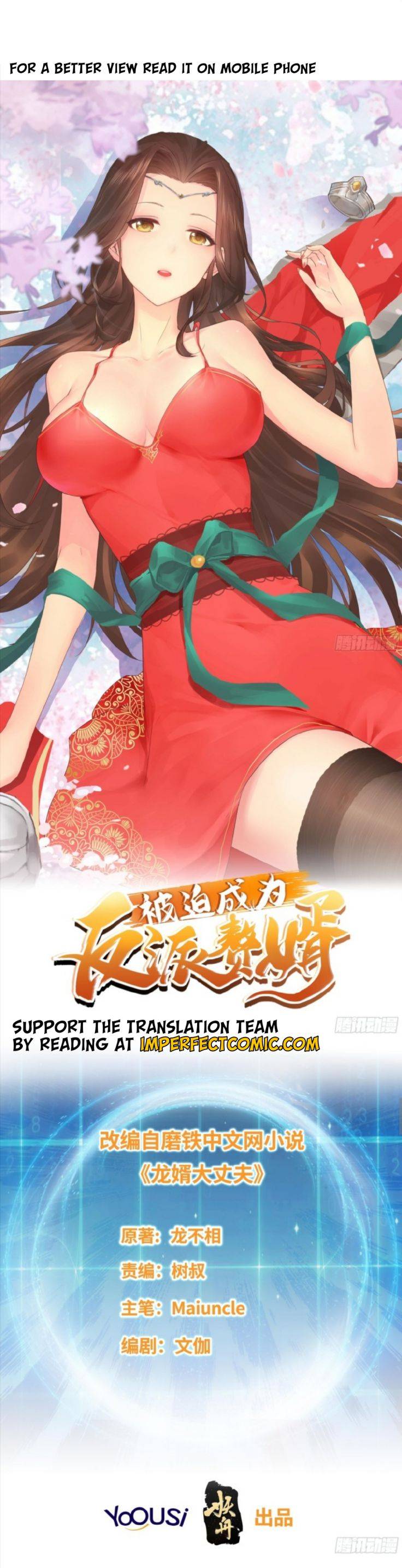 Beipo Chengwei Fanpai Zhuixu - Chapter 92