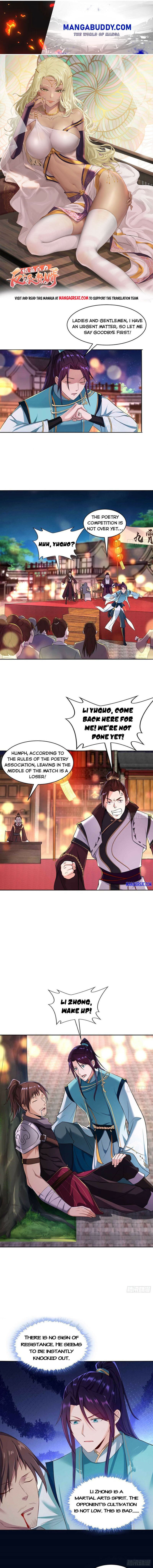 Beipo Chengwei Fanpai Zhuixu - Chapter 262