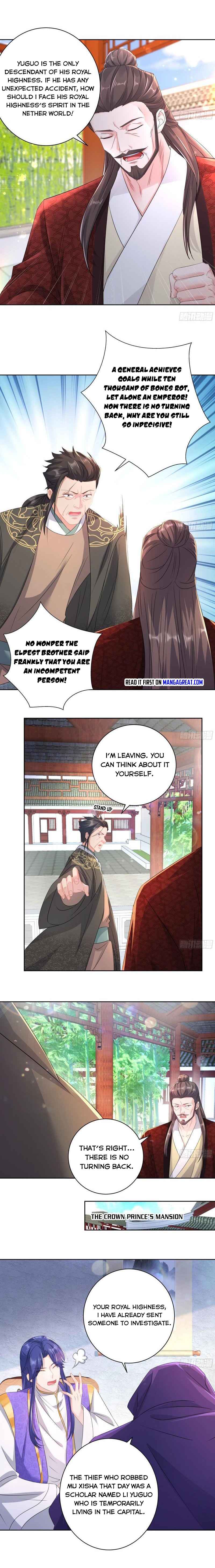 Beipo Chengwei Fanpai Zhuixu - Chapter 303