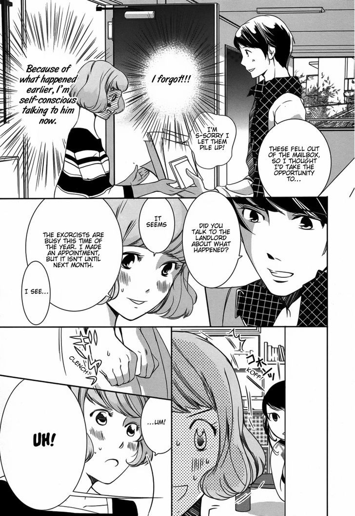 Watashi To Kare To Mou Hitori - Chapter 1