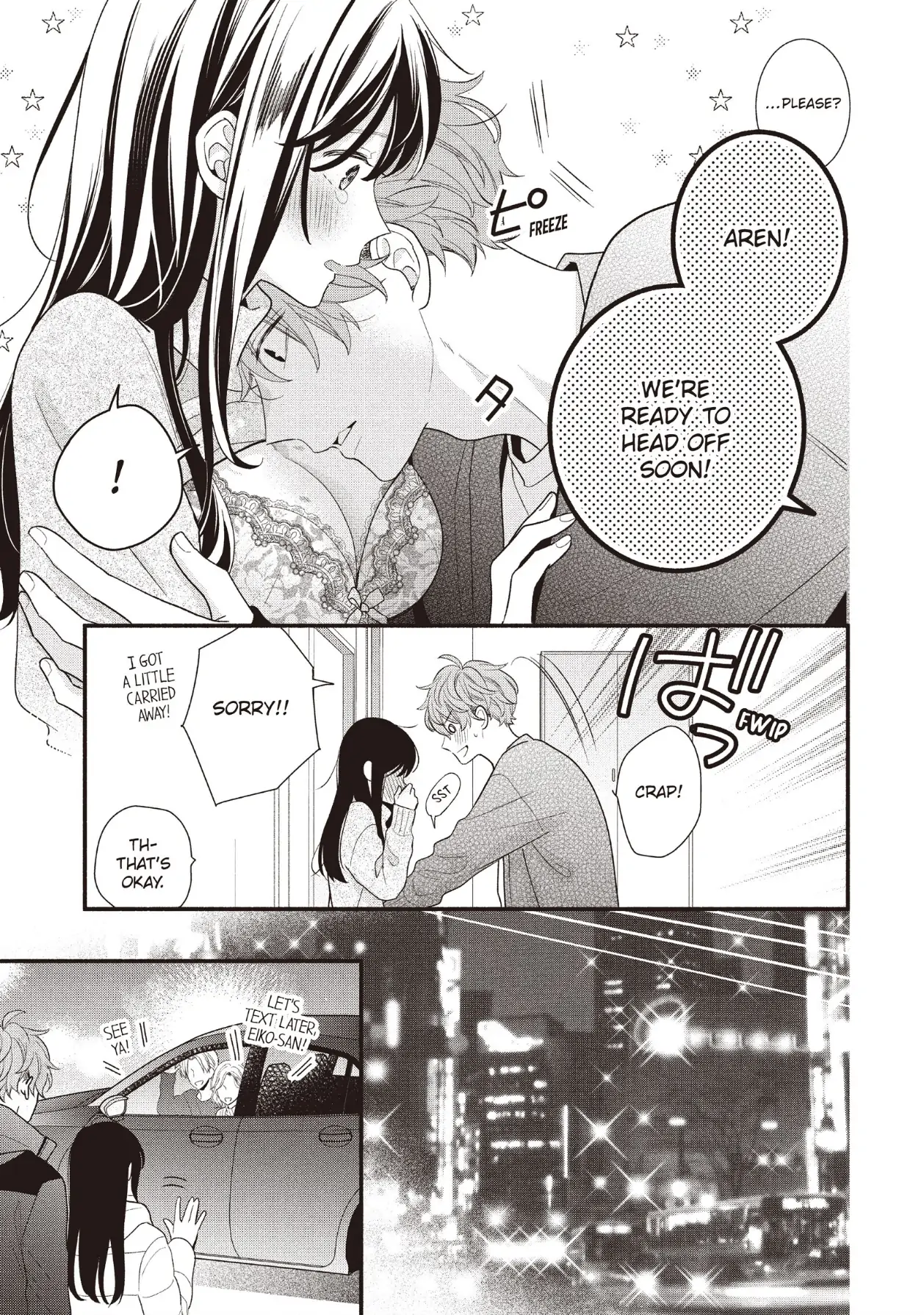 Koigakubo-Kun Ni Wa Hajimete Wo Ubawaremashita - Chapter 20