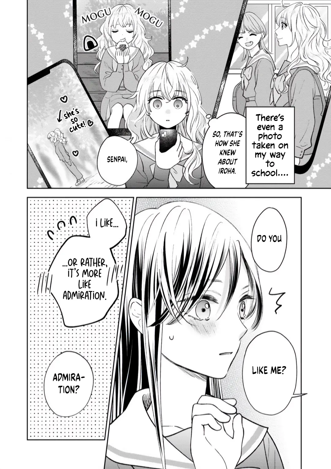 Furetai Wa Koi No Hajimari - Chapter 1