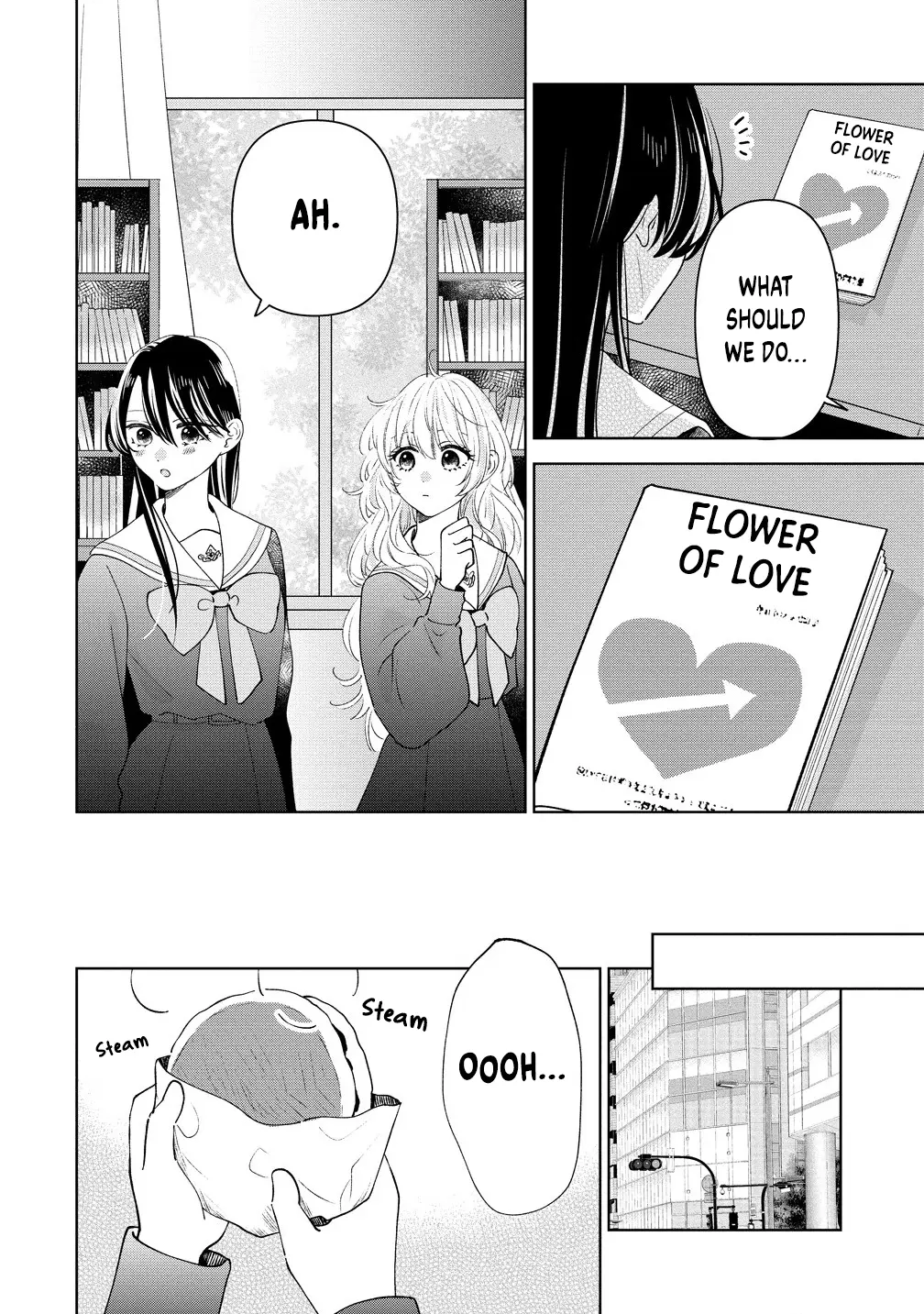 Furetai Wa Koi No Hajimari - Chapter 4.1