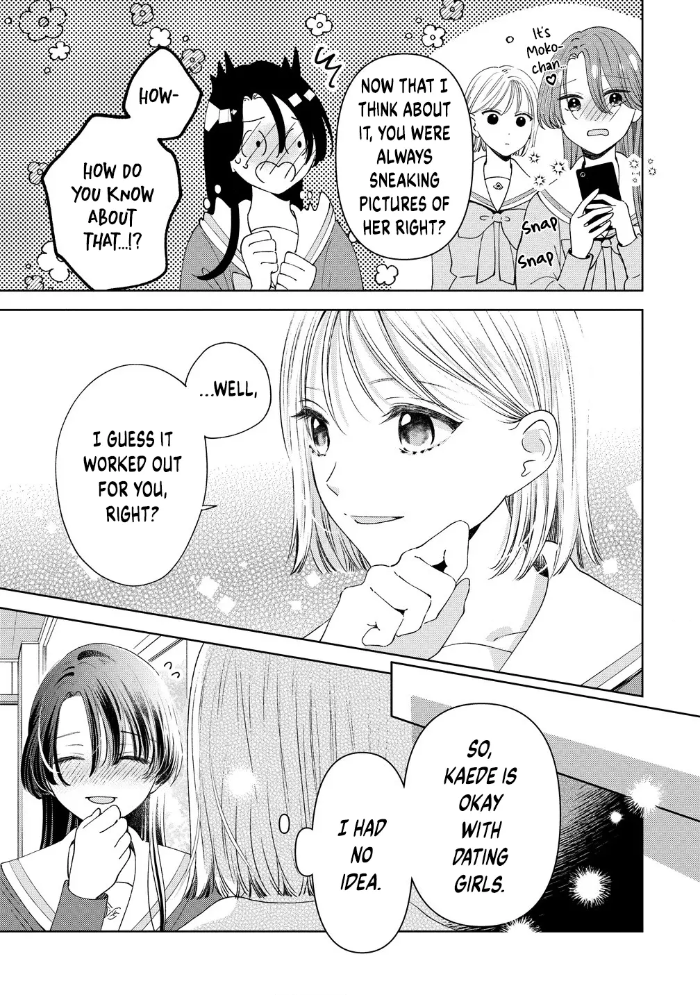 Furetai Wa Koi No Hajimari - Chapter 4.1