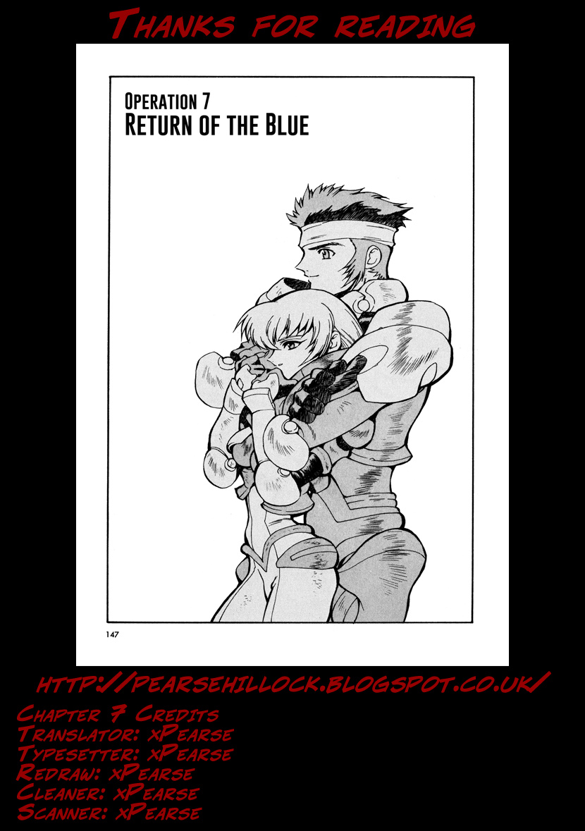 Blue Gender - Chapter 7: Return Of The Blue