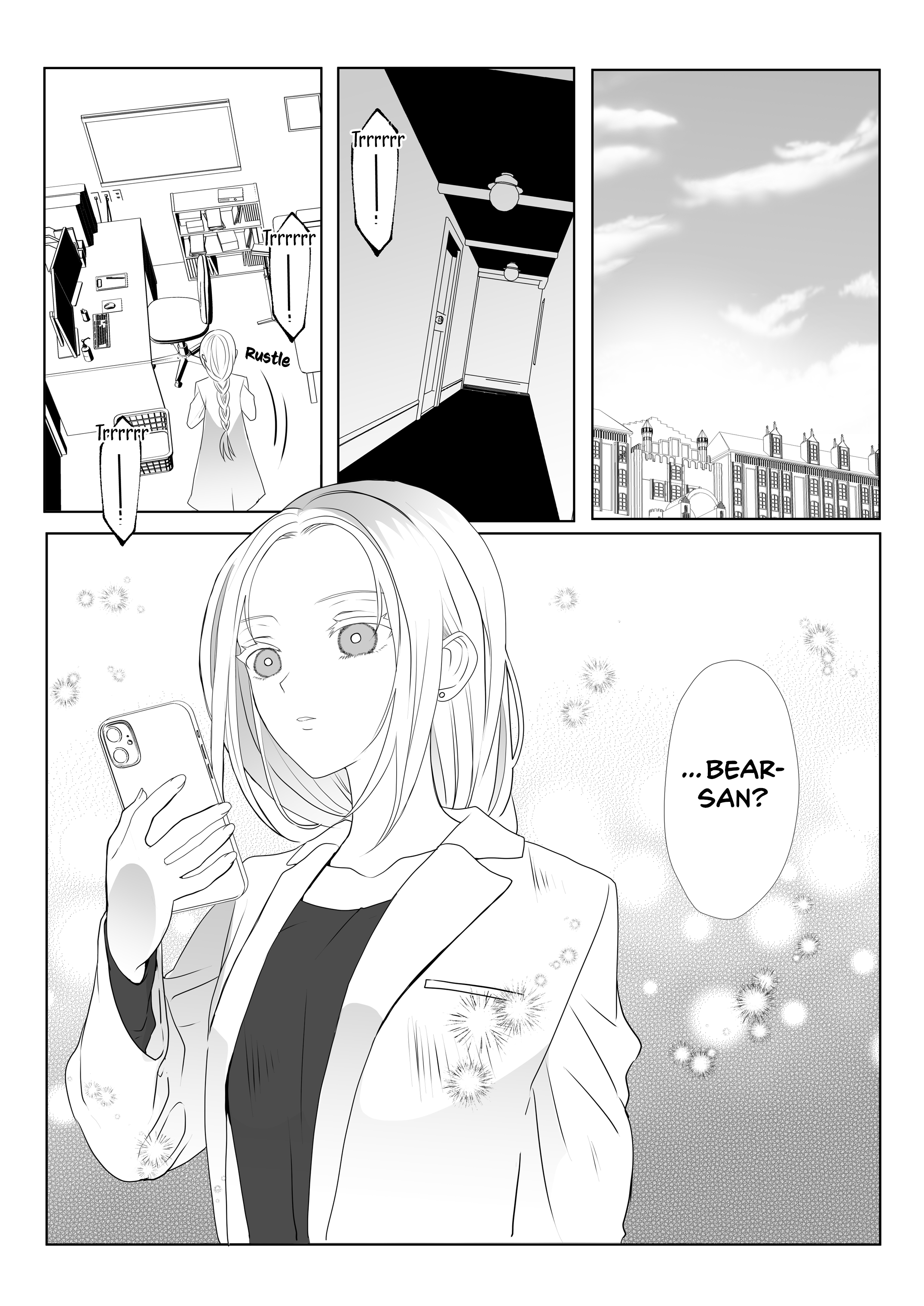 Igyou Atama-San To Ningen-Chan - Vol.2 Chapter 6