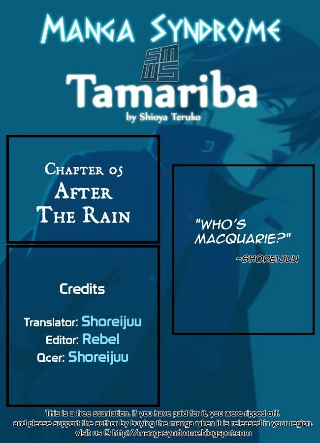 Tamariba - Vol.1 Chapter 5 : After The Rain