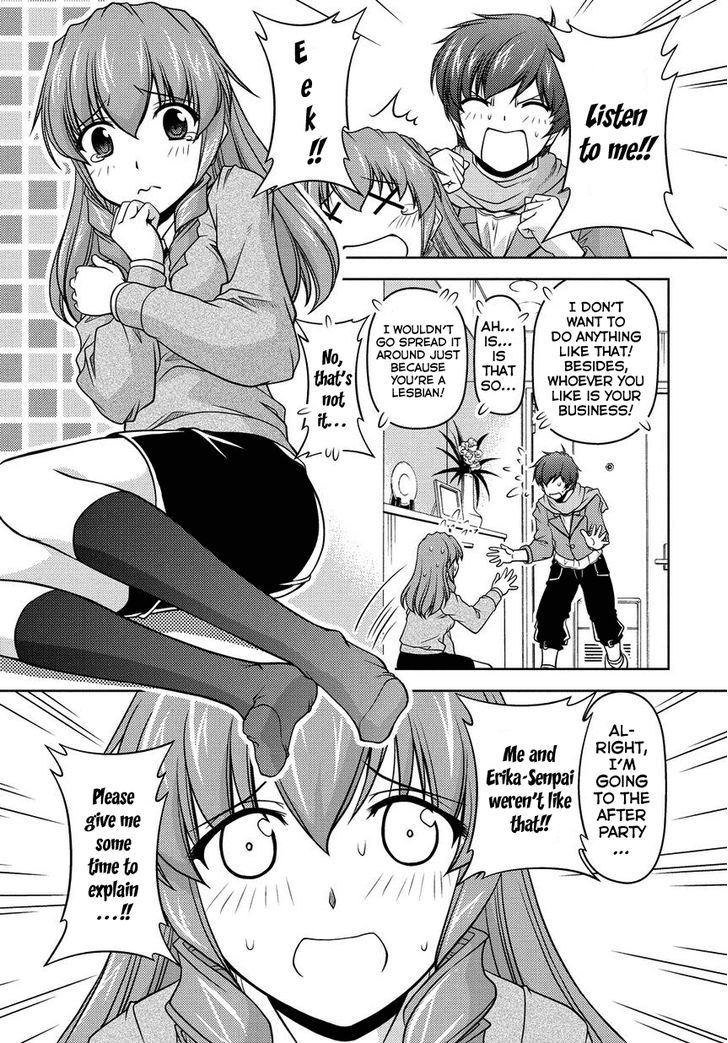 Sexless Friend - Chapter 2