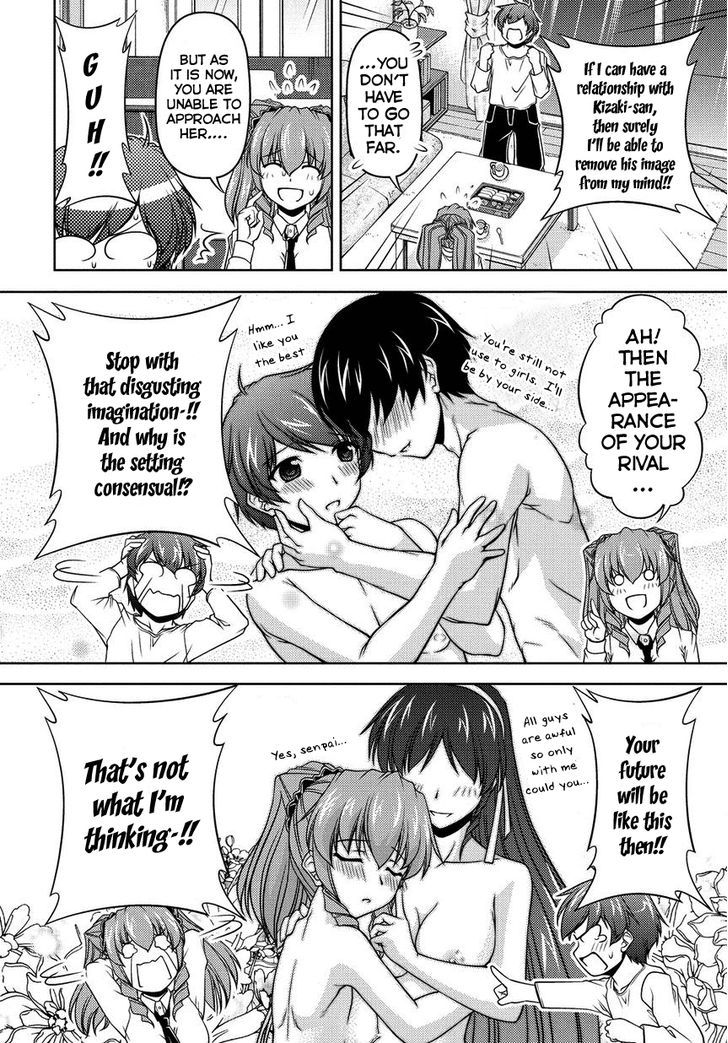 Sexless Friend - Chapter 2