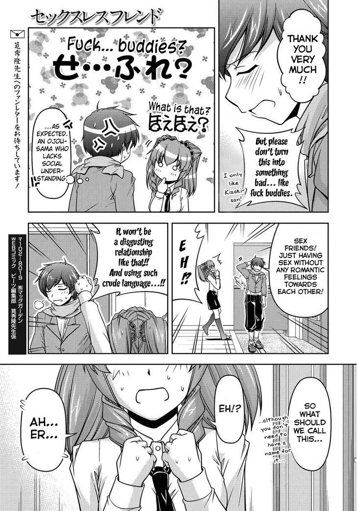 Sexless Friend - Chapter 2