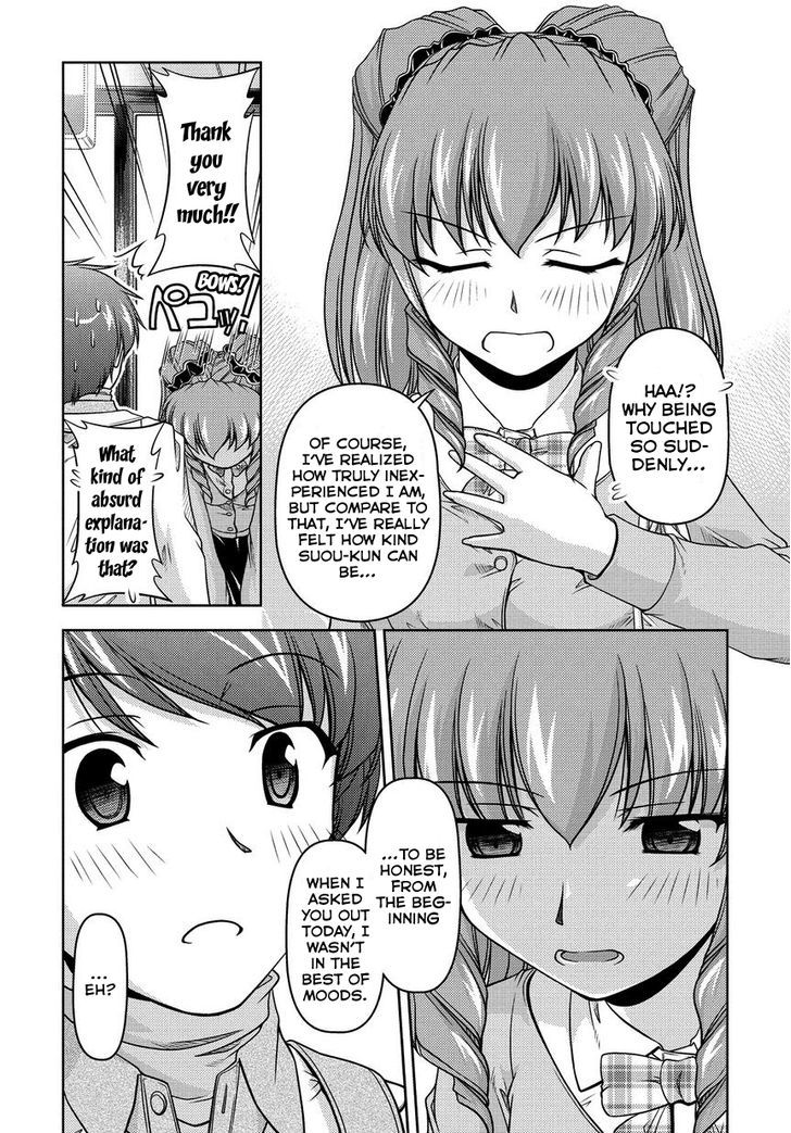 Sexless Friend - Chapter 4