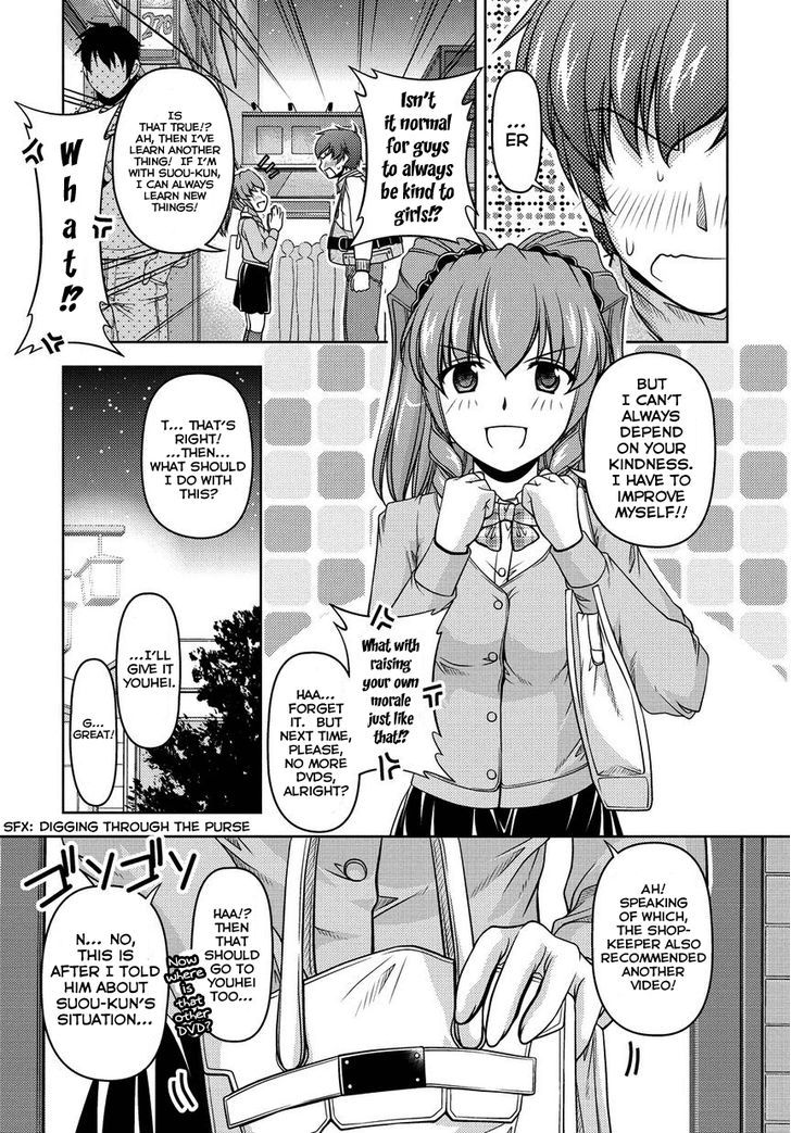 Sexless Friend - Chapter 4