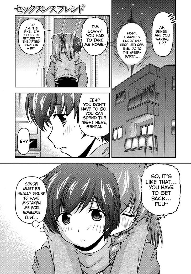 Sexless Friend - Chapter 1