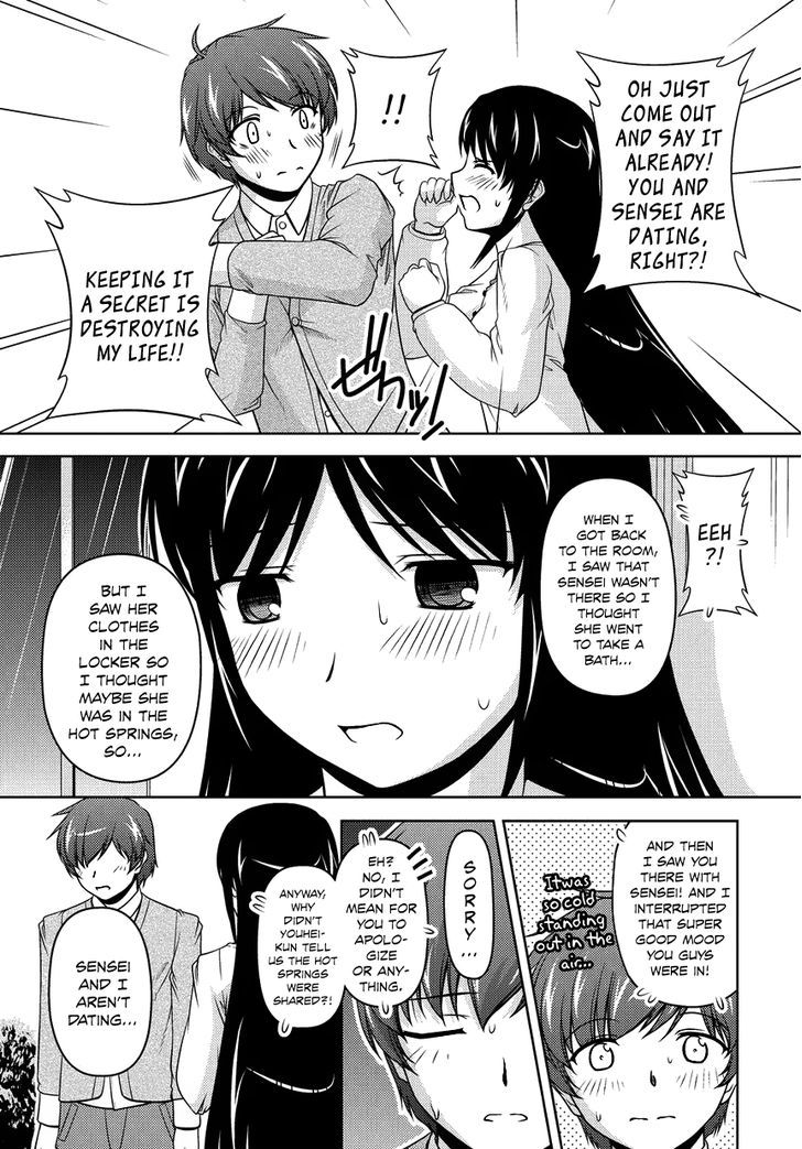 Sexless Friend - Chapter 13