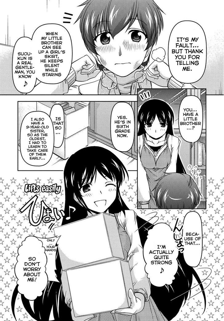 Sexless Friend - Chapter 3