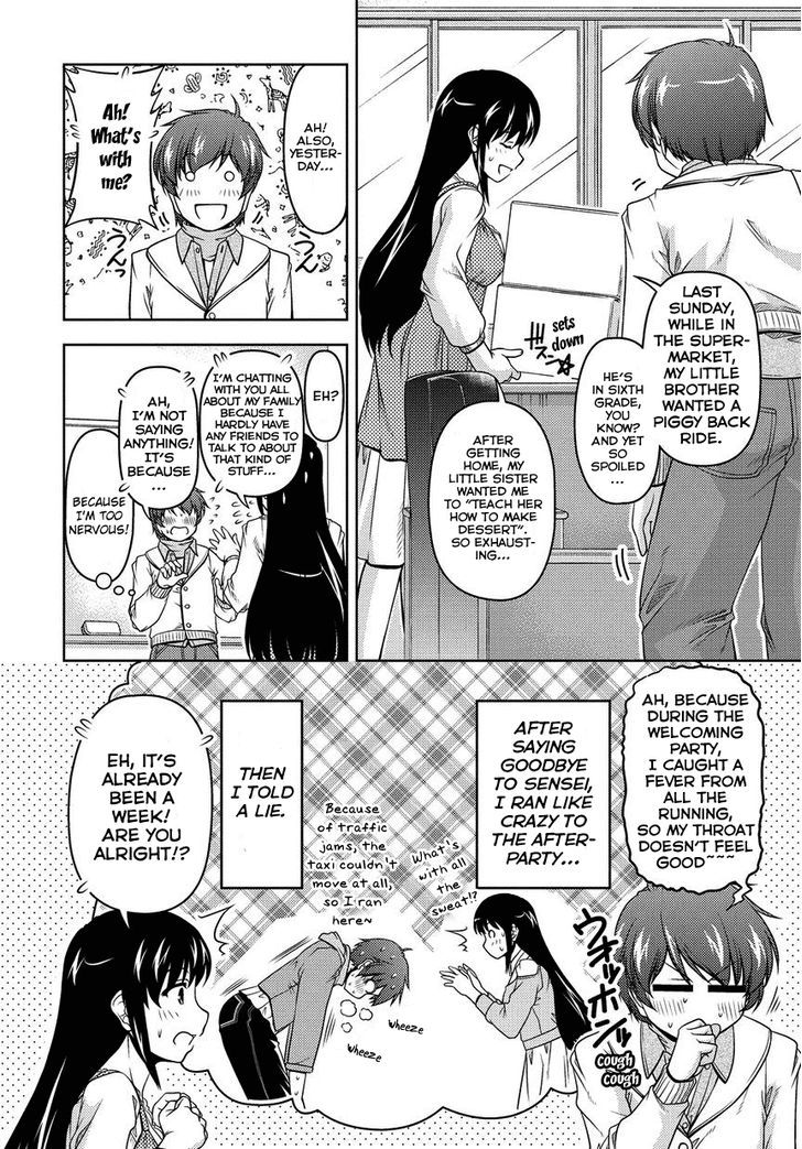 Sexless Friend - Chapter 3