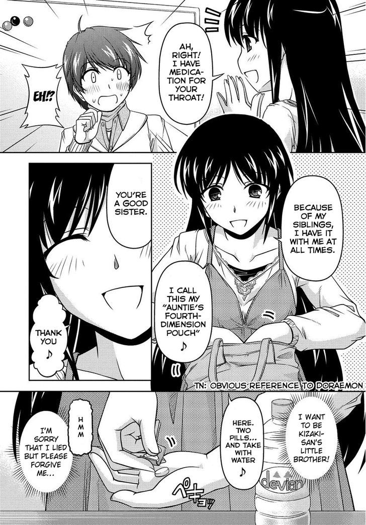 Sexless Friend - Chapter 3