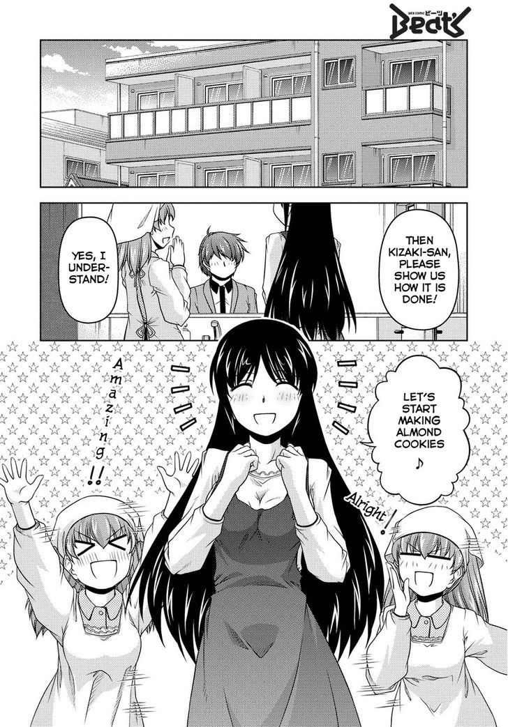 Sexless Friend - Chapter 6