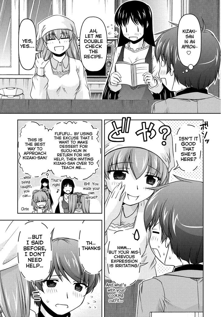 Sexless Friend - Chapter 6