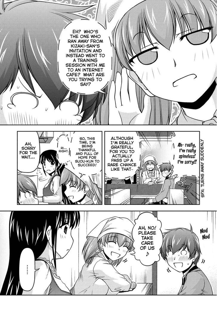 Sexless Friend - Chapter 6