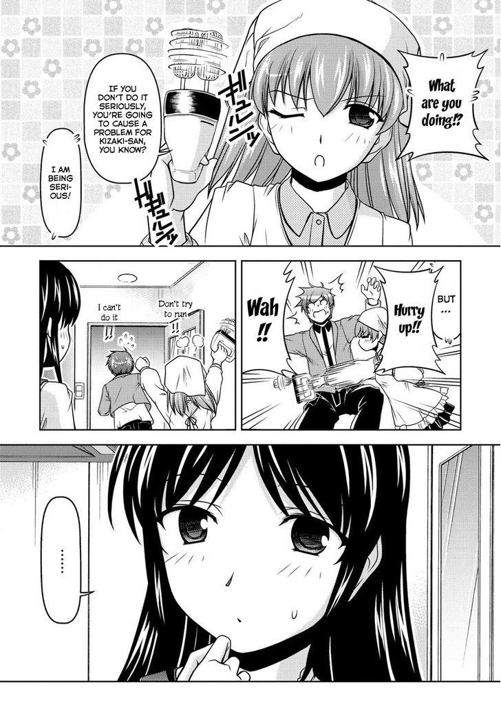 Sexless Friend - Chapter 6