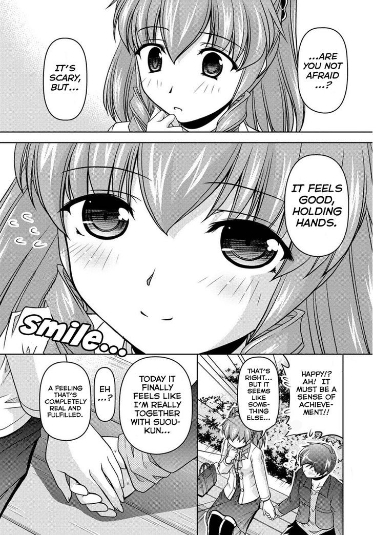 Sexless Friend - Chapter 5