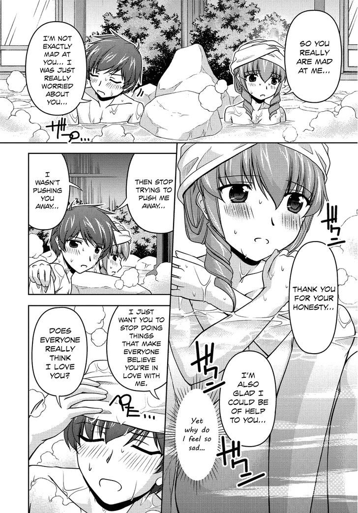 Sexless Friend - Chapter 12