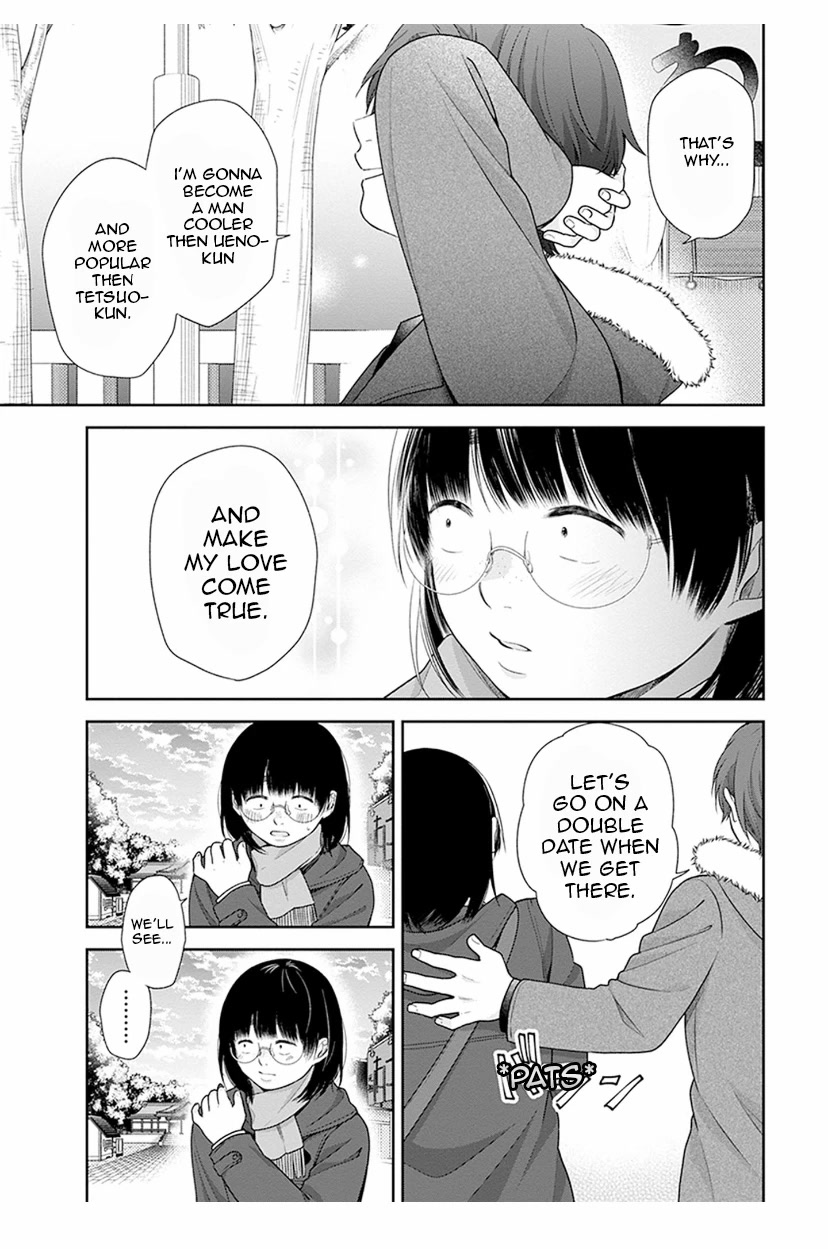 A Bouquet For An Ugly Girl. - Chapter 38: God Pushes Back