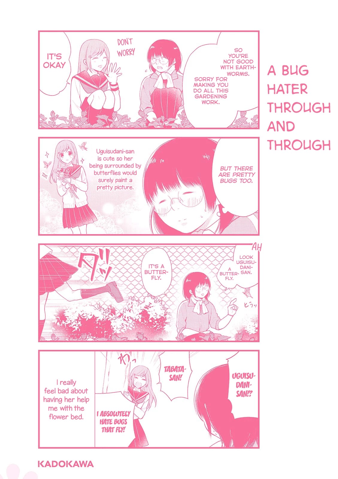 A Bouquet For An Ugly Girl. - Chapter 12.5: Volume 2 Extras