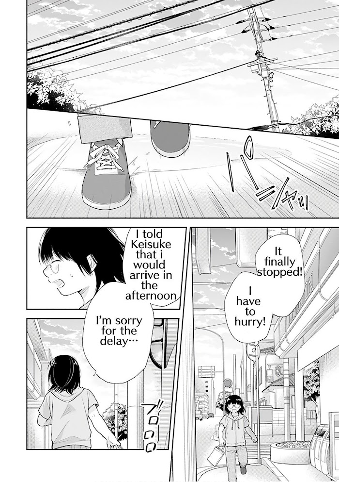 A Bouquet For An Ugly Girl. - Chapter 23