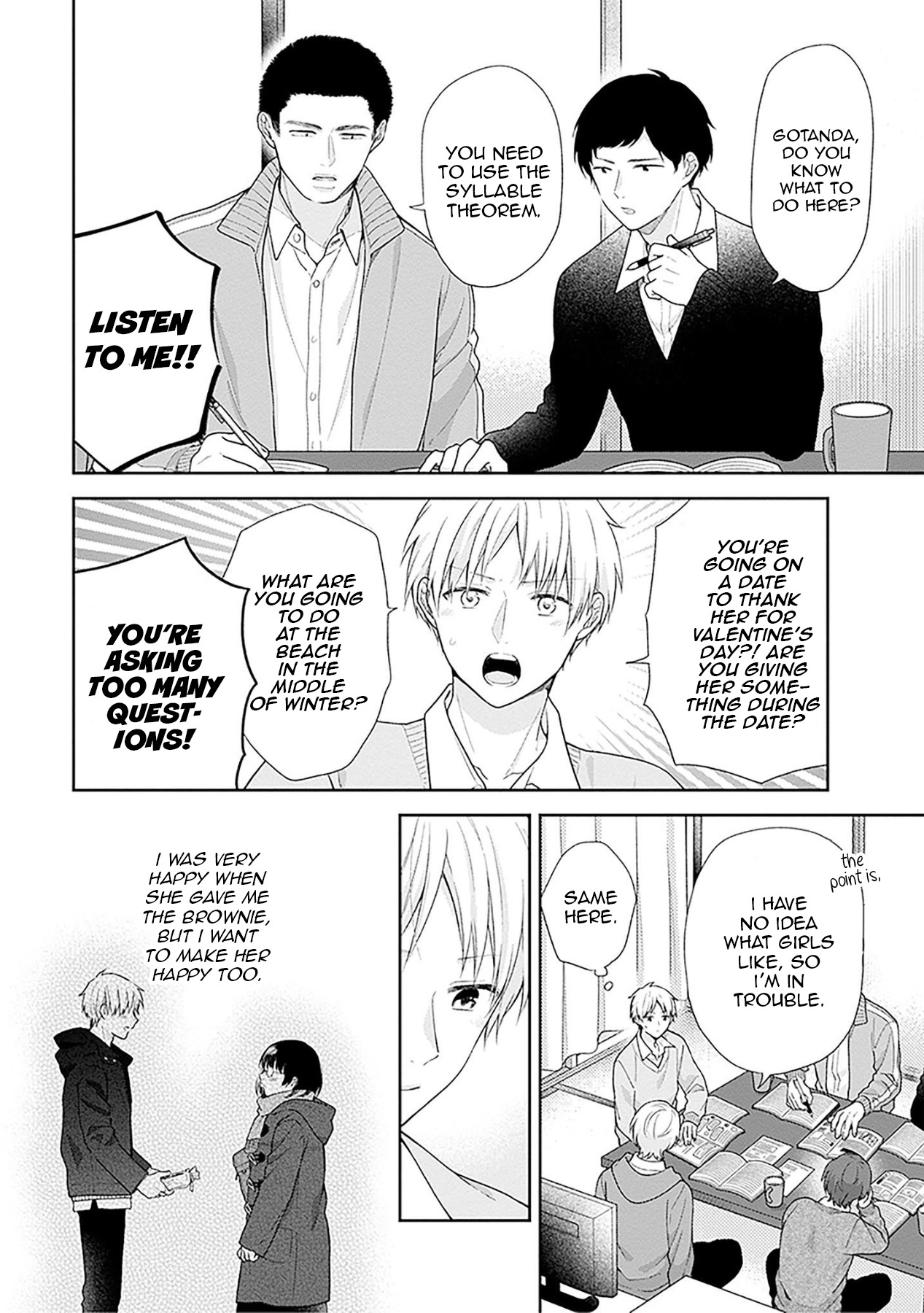 A Bouquet For An Ugly Girl. - Vol.8 Chapter 46: 100 Boyfriend Points