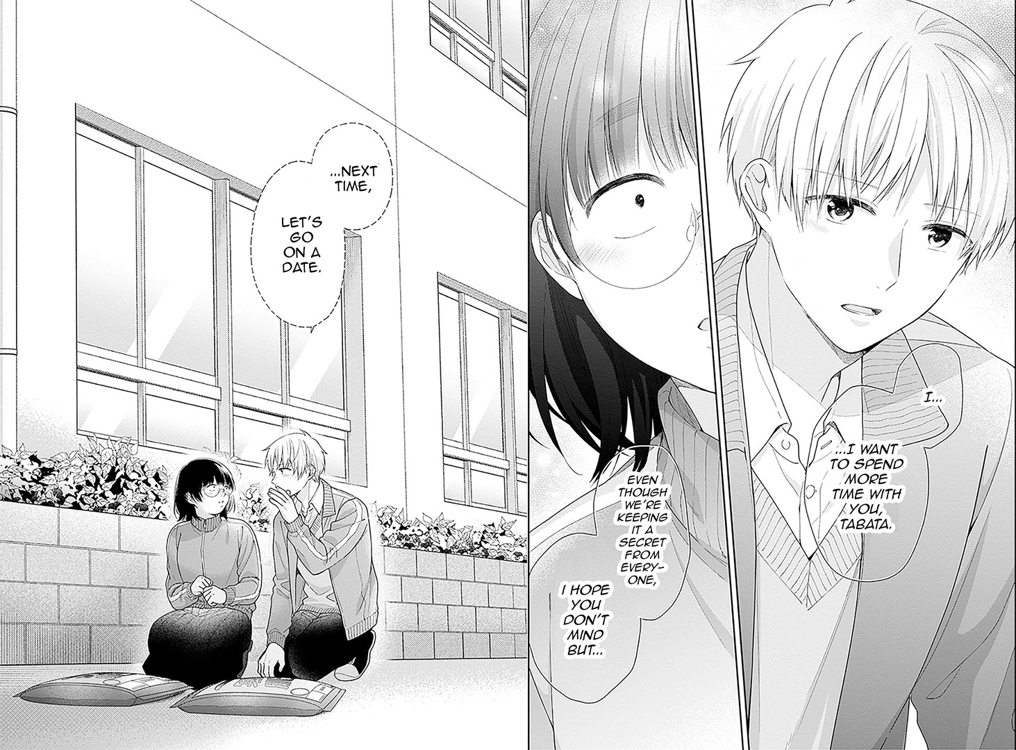 A Bouquet For An Ugly Girl. - Vol.8 Chapter 46: 100 Boyfriend Points