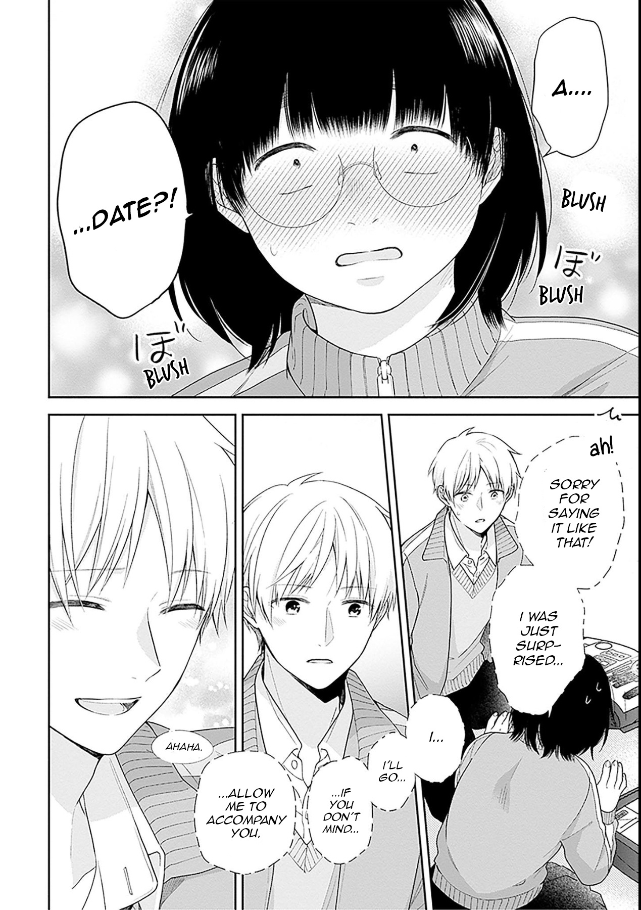 A Bouquet For An Ugly Girl. - Vol.8 Chapter 46: 100 Boyfriend Points