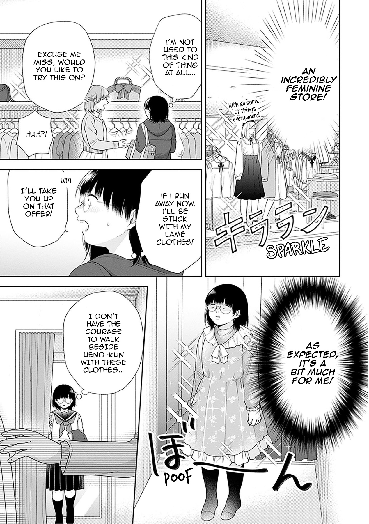 A Bouquet For An Ugly Girl. - Vol.8 Chapter 47: I Want To Be Cute For You.