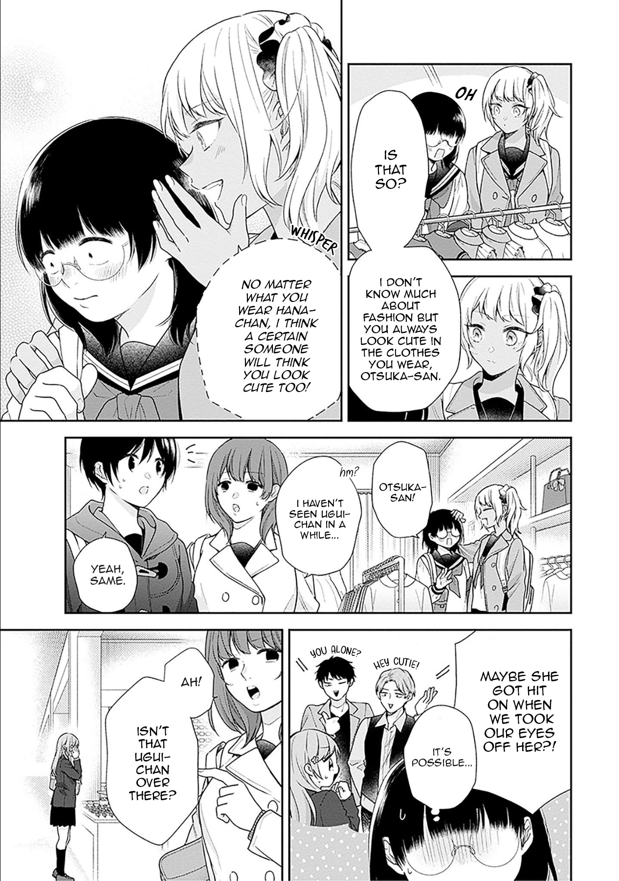 A Bouquet For An Ugly Girl. - Vol.8 Chapter 47: I Want To Be Cute For You.