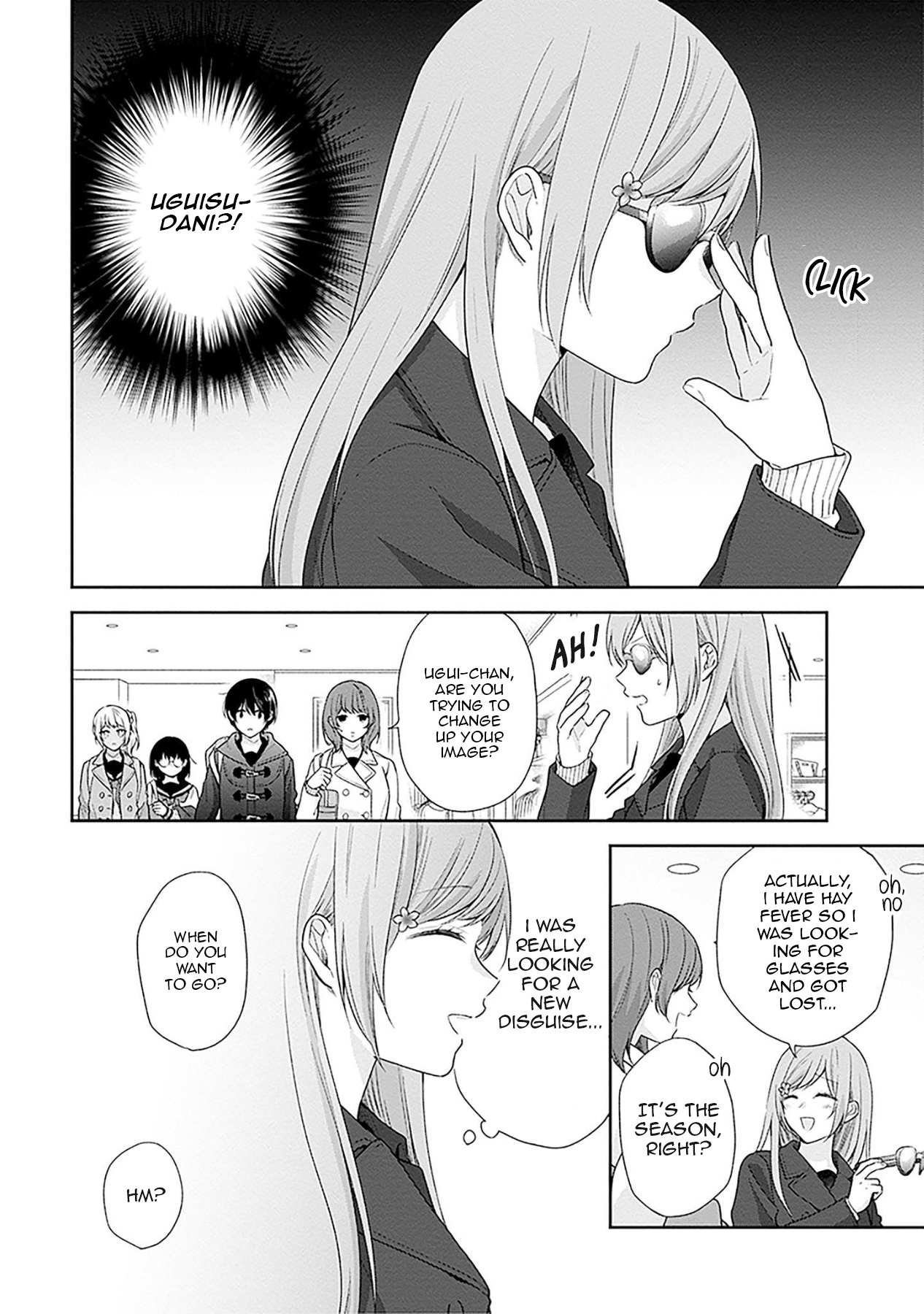 A Bouquet For An Ugly Girl. - Vol.8 Chapter 47: I Want To Be Cute For You.