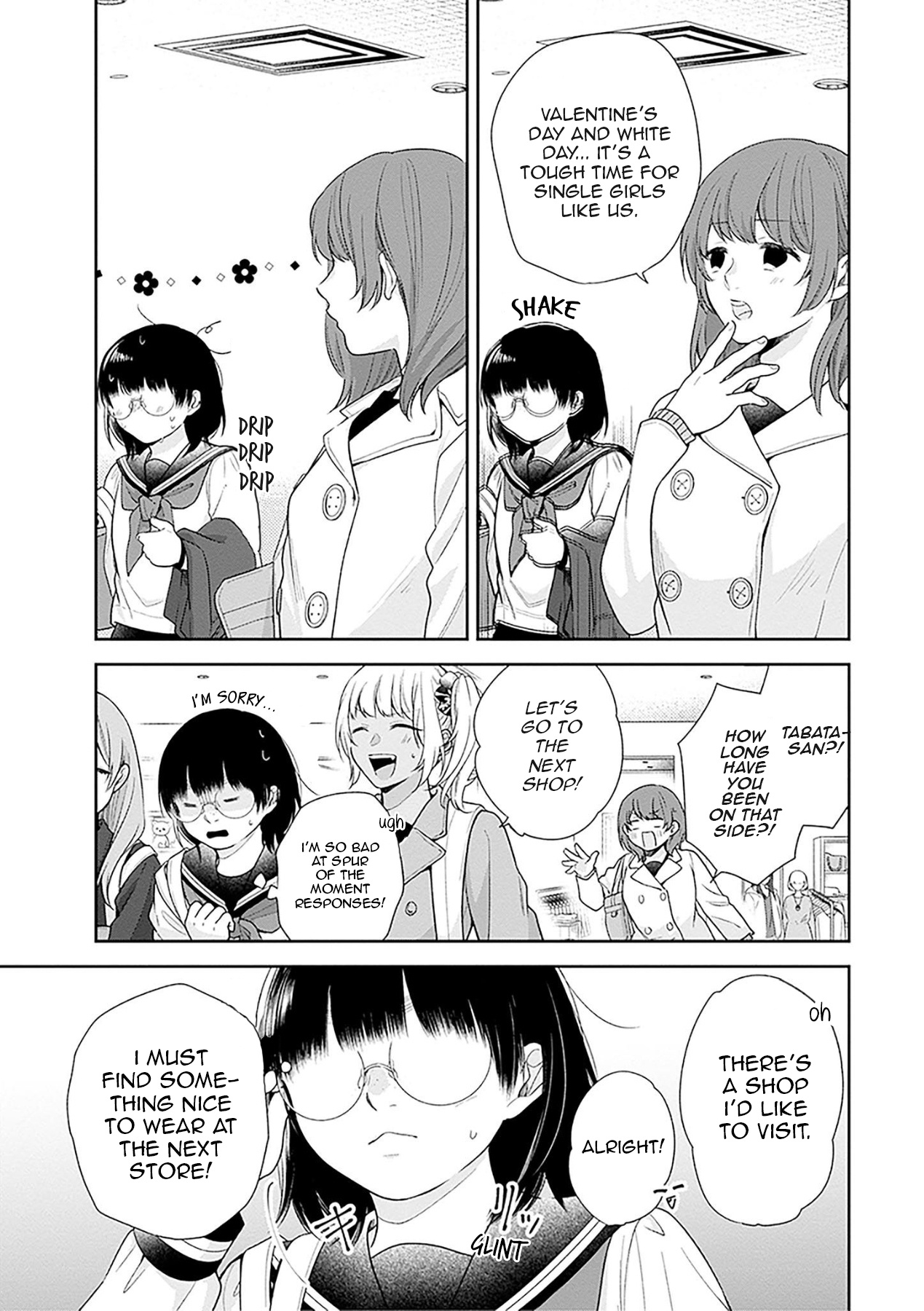 A Bouquet For An Ugly Girl. - Vol.8 Chapter 47: I Want To Be Cute For You.