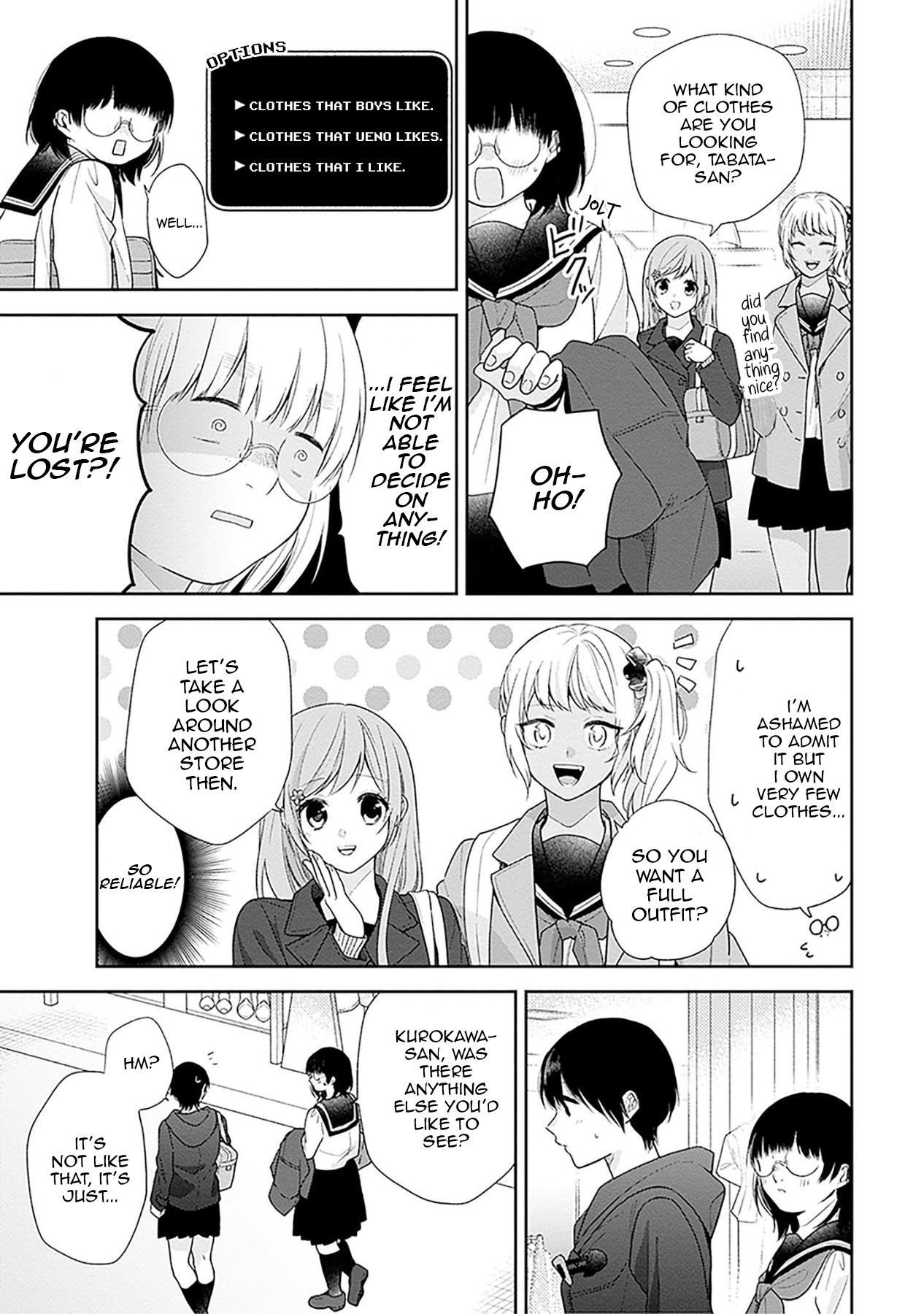 A Bouquet For An Ugly Girl. - Vol.8 Chapter 47: I Want To Be Cute For You.