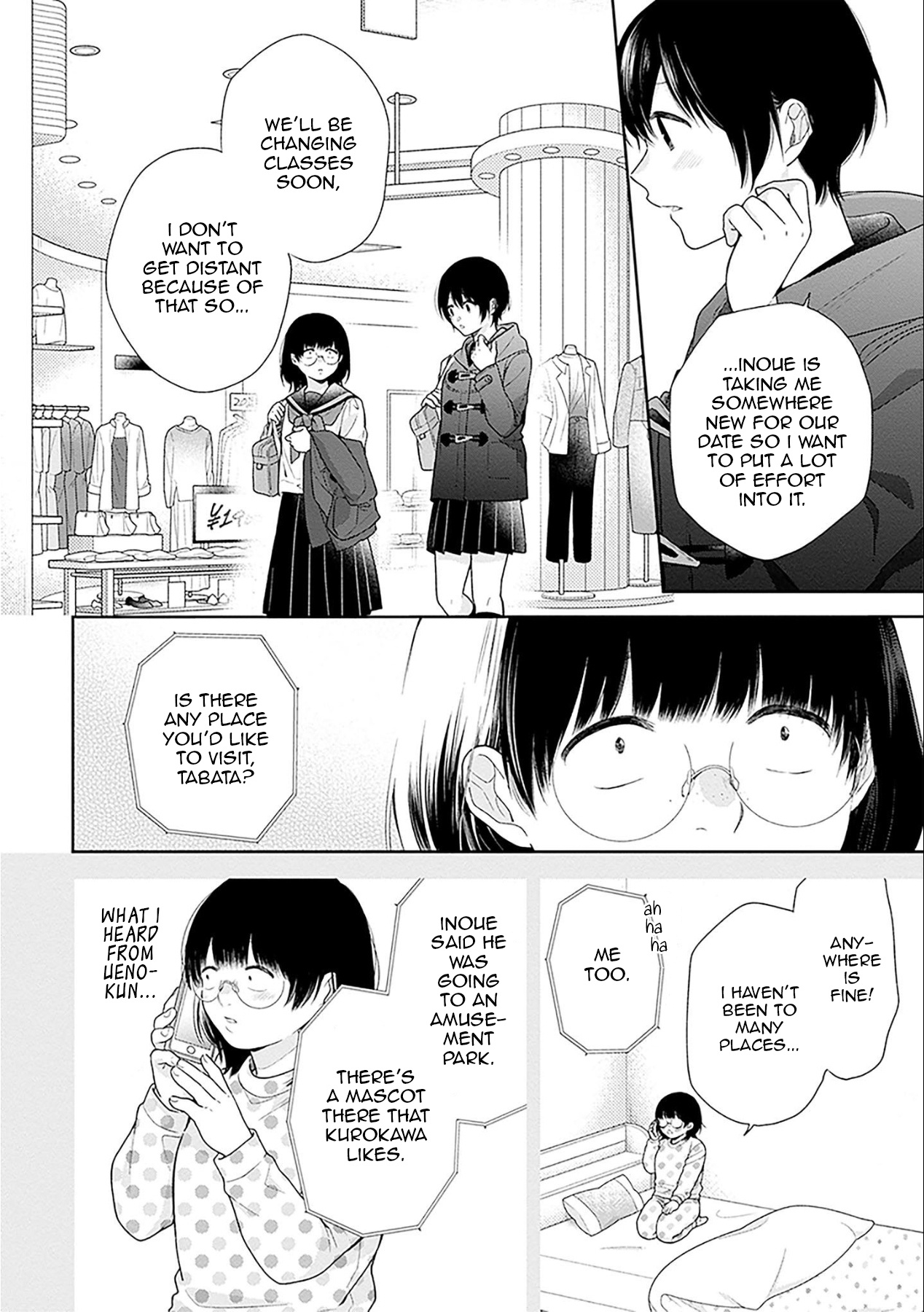 A Bouquet For An Ugly Girl. - Vol.8 Chapter 47: I Want To Be Cute For You.