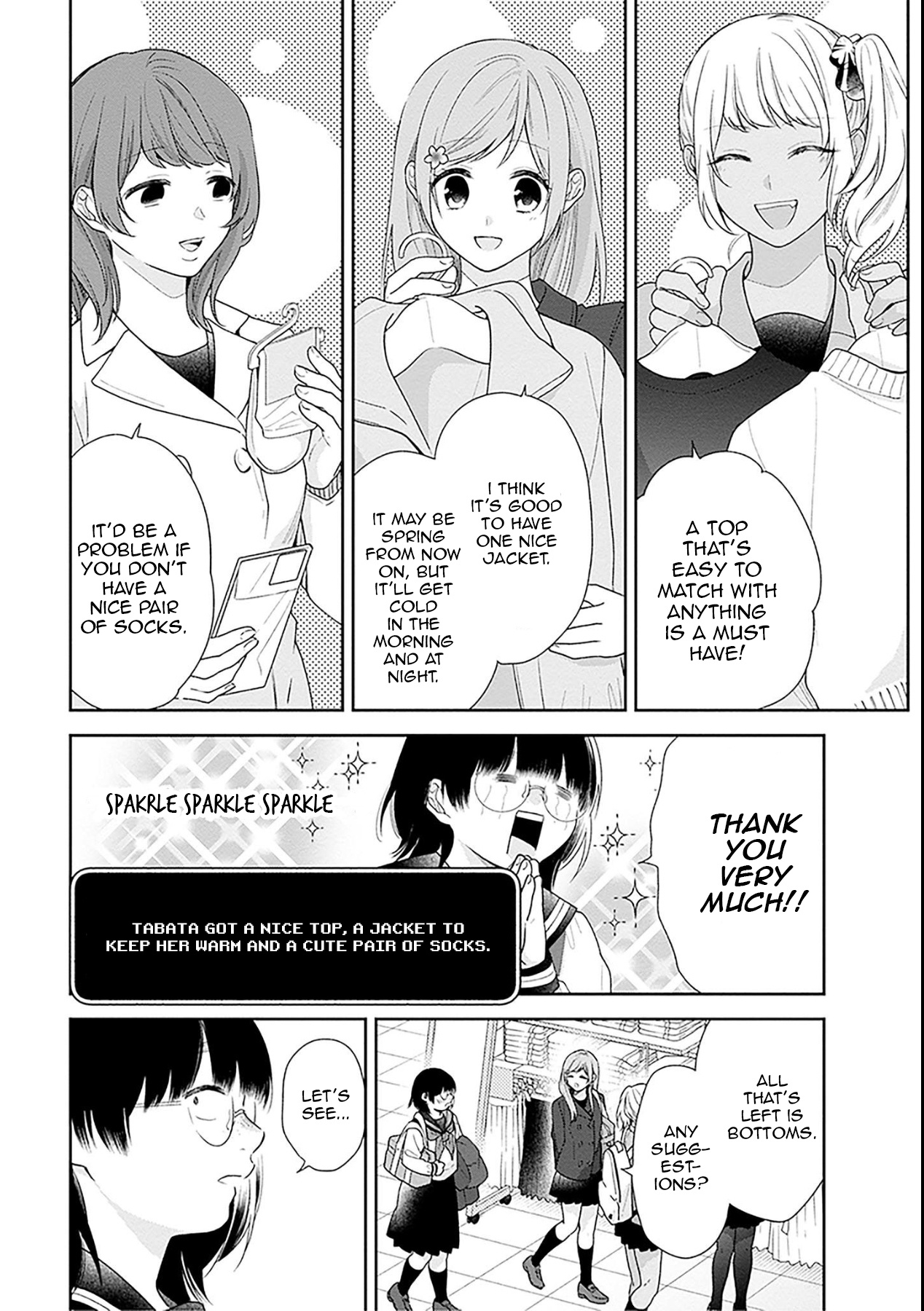 A Bouquet For An Ugly Girl. - Vol.8 Chapter 47: I Want To Be Cute For You.